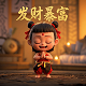 哈希宝是真的吗还是假的啊